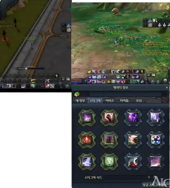 永恒之塔3.0魔道星 技能效果视频演示