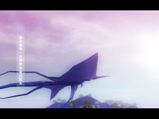 基情无限 论坛玩家原创音乐MV爱夏欣赏