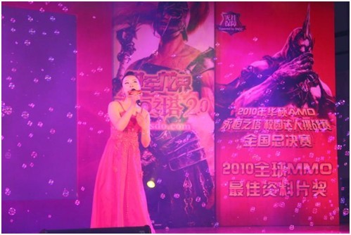 永恒之塔中国达人挑战赛全国总决赛落幕