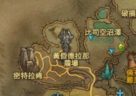 天族进入龙界魔族内陆及主城范围的方法