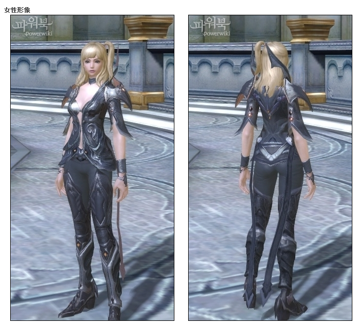 Aion2.5龙界要塞副本 苏拉玛黄装外形