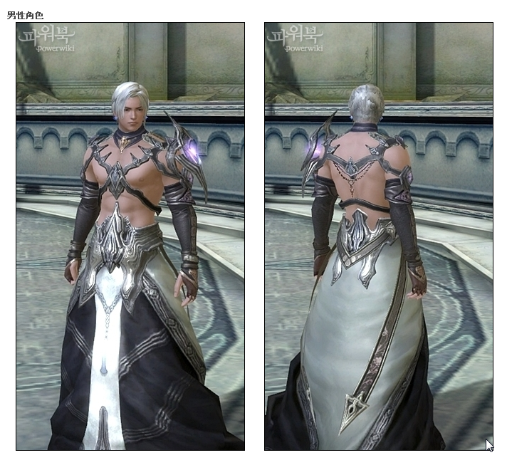 Aion2.5龙界要塞副本 苏拉玛黄装外形