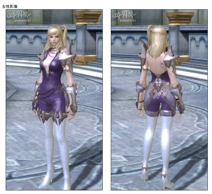 Aion2.5龙界要塞副本 苏拉玛黄装外形