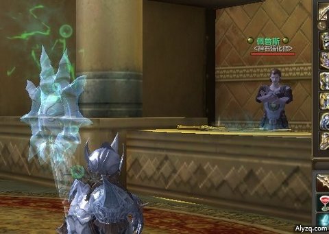 Aion黄神石外形图展示 谁才是你的最爱