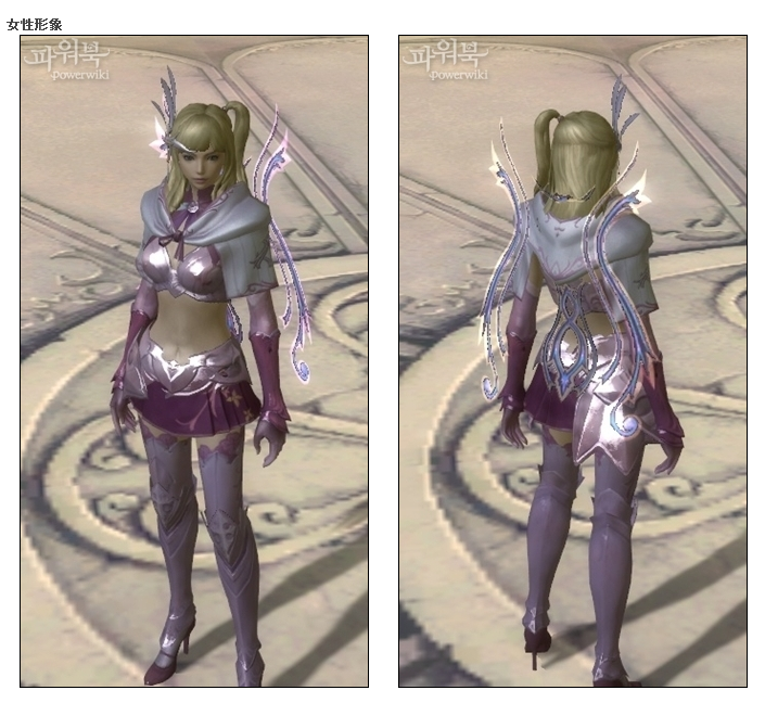 Aion2.5新增新手导师系列黄装外形展示