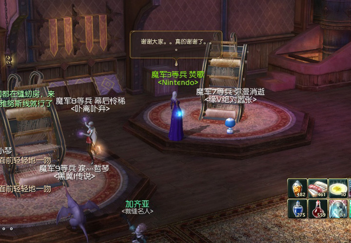 执着女玩家3.18终闪全套名人长袍防具