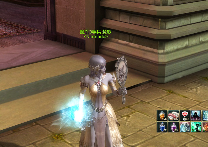 执着女玩家3.18终闪全套名人长袍防具