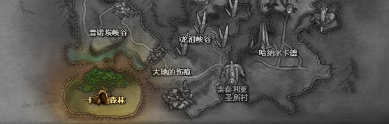 十七区新服卡斯帕森林 22日预创建开始