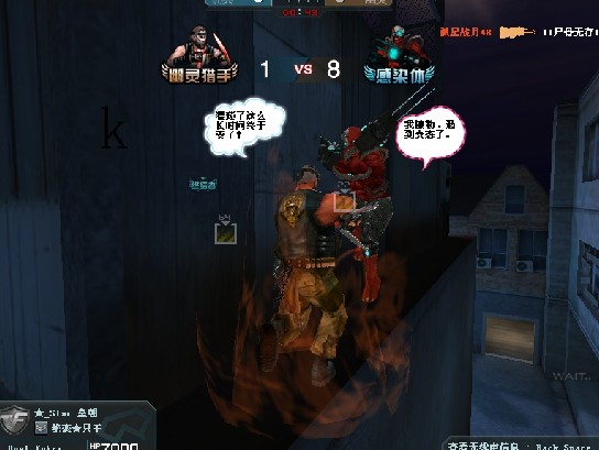 网友贴图 网友贴图