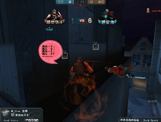 网友贴图 网友贴图