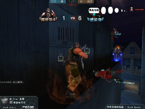 网友贴图 网友贴图