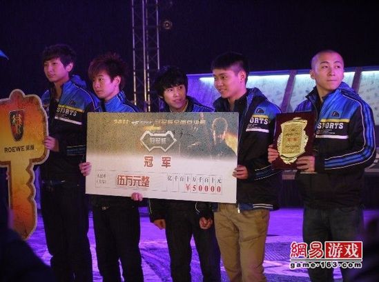 视频采访CF2011冠军杯金枪王迅游FC战队