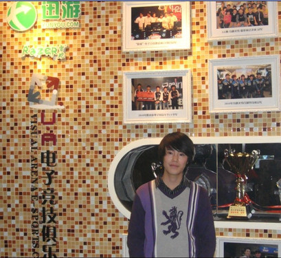 独家专访迅游动漫之旅俱乐部经理菲菲 