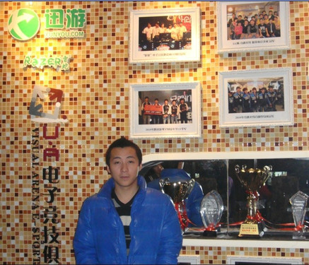 独家专访迅游动漫之旅俱乐部经理菲菲 