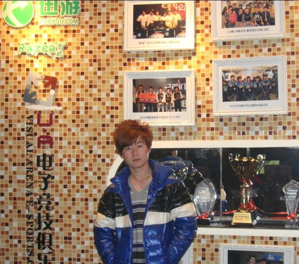 独家专访迅游动漫之旅俱乐部经理菲菲 