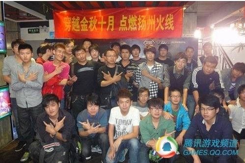 诚心相待是CF战队壮大发展的必要条件