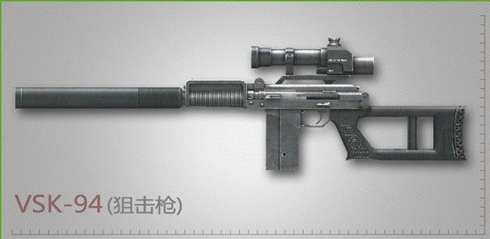 《穿越火线》最新版本“圣诞风云”