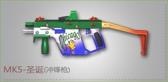 《穿越火线》最新版本“圣诞风云”