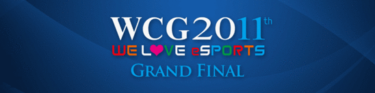 WCG2011世界总决赛 CF项目分组与赛程公布
