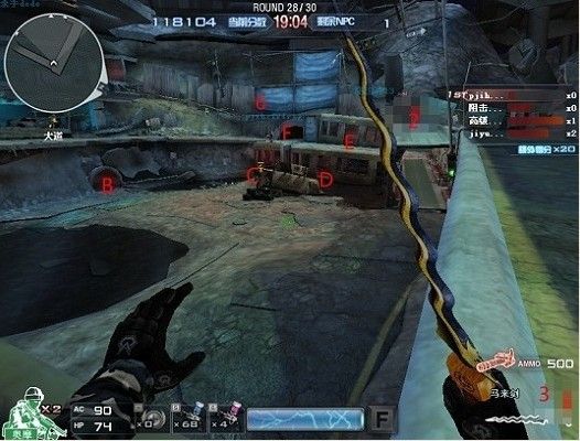 CF新版泰坦之怒新图巨人废墟卡位战术打法