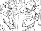 CF写实搞笑漫画：漂亮妹纸变身怪蜀黍啦