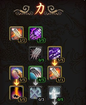 赤壁玩家探究兵种奥义 说说主叉副爪