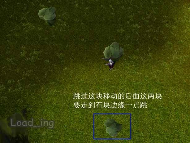 《创世西游》任务详解 如何5分钟搞定望月摘星