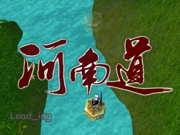 《创世西游》任务详解 如何5分钟搞定望月摘星