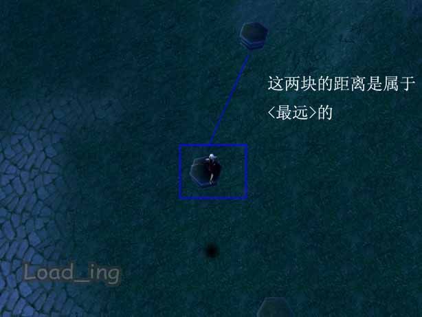 《创世西游》任务详解 如何5分钟搞定望月摘星