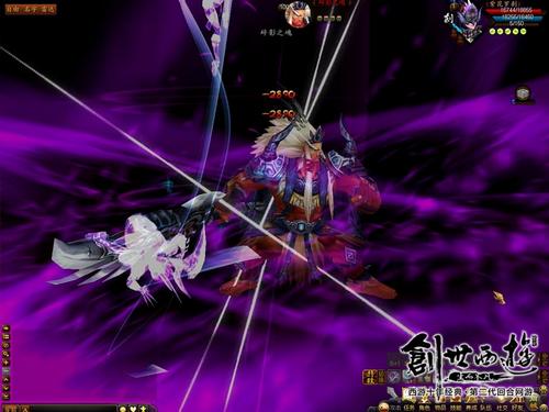 《创世西游》战斗实景