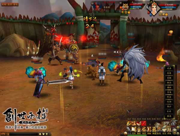 高玩带你攻破25级副本谈殿军寨拿新手坐骑