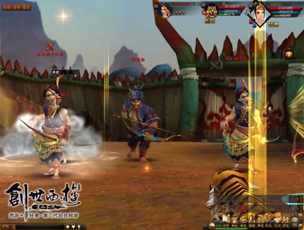 高玩带你攻破25级副本谈殿军寨拿新手坐骑