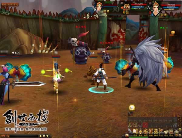 高玩带你攻破25级副本谈殿军寨拿新手坐骑