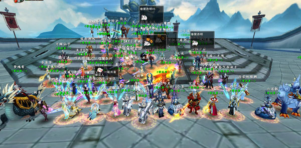 创世西游风扬云动缘聚赤明给力全家福