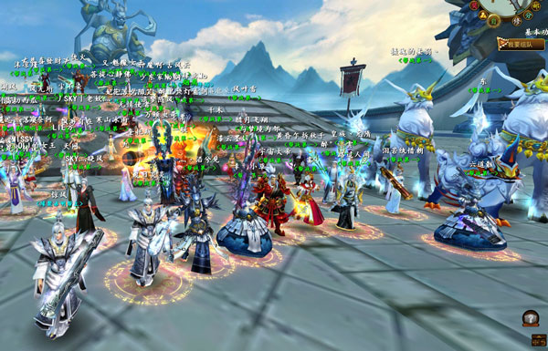 创世西游风扬云动缘聚赤明给力全家福