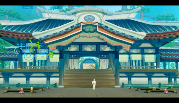 《创世西游》集贤殿小沫出品：书斋一角