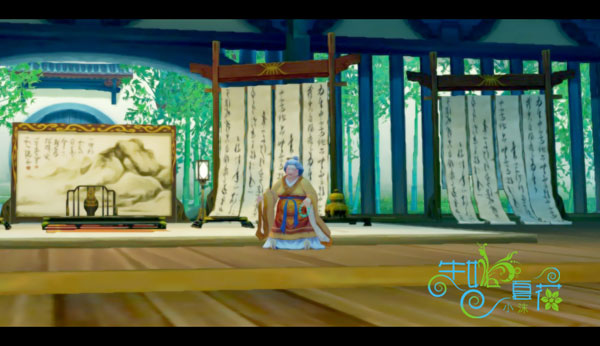 《创世西游》集贤殿小沫出品：书斋一角