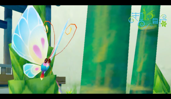 《创世西游》集贤殿小沫出品：书斋一角