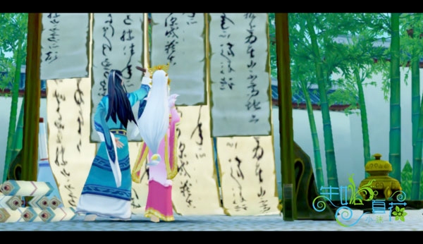 《创世西游》集贤殿小沫出品：书斋一角