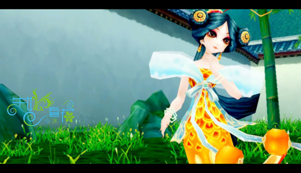 《创世西游》集贤殿小沫出品：书斋一角