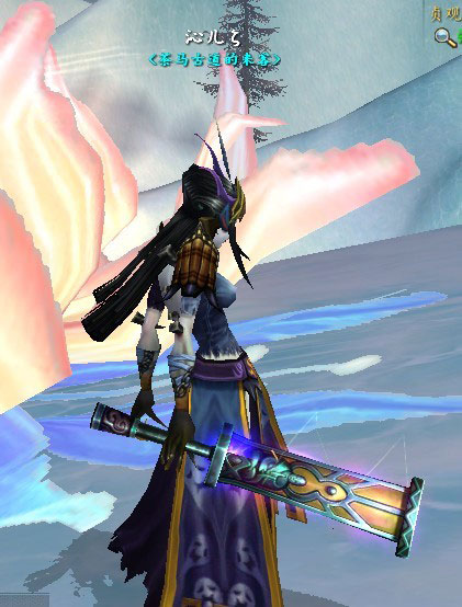 《创世西游》60级地魔MM时装武器展示