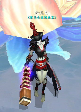 《创世西游》60级地魔MM时装武器展示