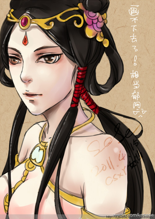 创世西游手绘集：熟女小LOLI应有尽有