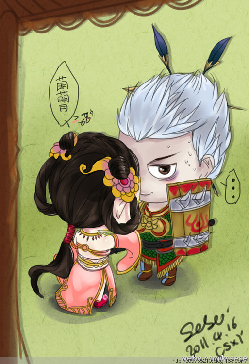 创世西游手绘集：熟女小LOLI应有尽有