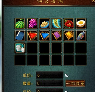 创世西游齐全剧情技能图文双板详细解析