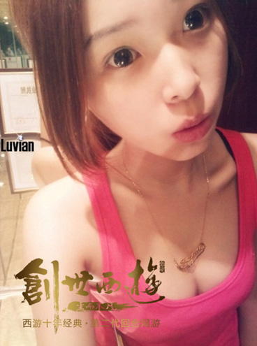 笑靥似糖甜进心房创世美女高玩蜜雅专访