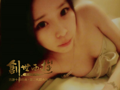 笑靥似糖甜进心房创世美女高玩蜜雅专访