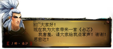 小正太兽性大发肆意轻薄众位美女姐姐们