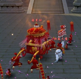 结婚了：终于和我家亲爱的结婚了真幸福