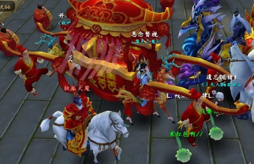 结婚了：终于和我家亲爱的结婚了真幸福